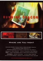 Running Dragon