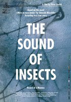 Звук насекомых: Дневник мумии