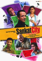 Sankat City