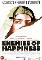 Враги счастья