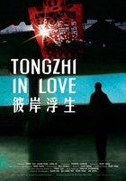 Tongzhi in Love