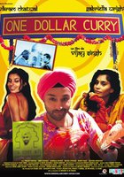 One Dollar Curry