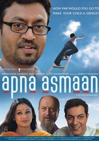 Apna Asmaan