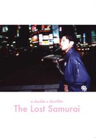 The Lost Samurai