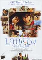 Little DJ: Chiisana koi no monogatari