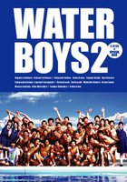 Waterboys 2 (мини-сериал)