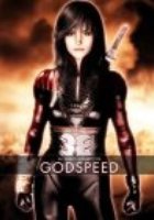 Godspeed (видео)