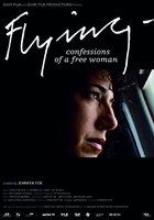 Flying: Confessions of a Free Woman (мини-сериал)