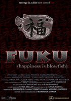 Fuku (видео)