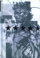 Metal Gear Saga Vol. 1 (видео)