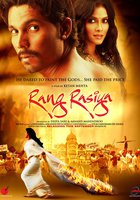 Rang Rasiya