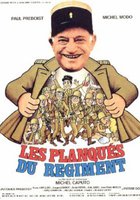 Les planqués du régiment