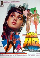 Mera Farz