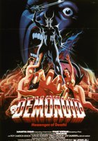 Демоноид: Посланник смерти