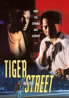 Tiger Street