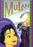 The Legend of Mulan (видео)