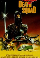 Ninja Death Squad