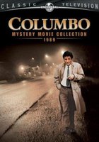 Коломбо: Секс и женатый детектив