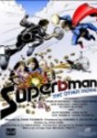 Superbman: The Other Movie