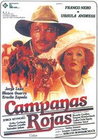 Красные колокола, фильм первый – Мексика в огне