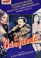 La búsqueda