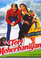 Teri Meherbaniyan