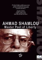 Ahmad Shamlou: Master Poet of Liberty