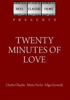 Двадцать минут любви