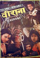 Veerana