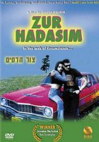 Tzur Hadassim