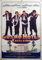 Гранд-отель «Эксельсиор»