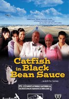 Catfish in Black Bean Sauce