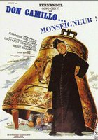 Дон Камилло, монсеньор