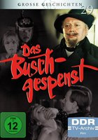 Das Buschgespenst