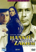 Hanste Zakhm