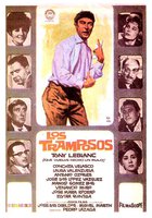 Los tramposos