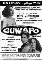 Guwapo