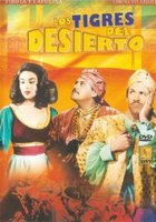 Los tigres del desierto