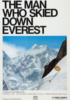 Человек, который спустился на лыжах с Эвереста