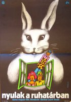 Кролики в раздевалке