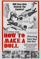Как сделать куклу