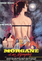 Моргана и рабыни-нимфы