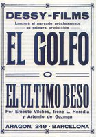 El golfo