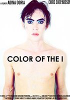 Color of the I