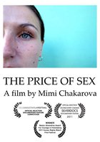 Цена секса