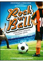 Rock «n» Ball