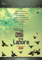 Kya Dilli Kya Lahore