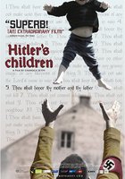 Дети Гитлера