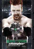 WWE Камера ликвидации