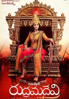 Rudrama Devi